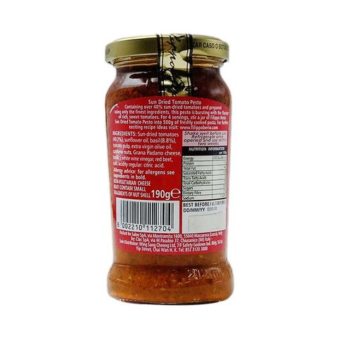 Filippo Berio Sun Dried Tomato Pesto 190g (The new and old packaging will be shipped out randomly)