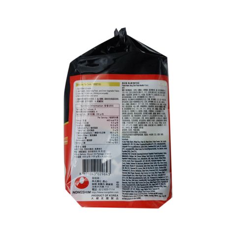 農心 薯仔麵 100克 x 4