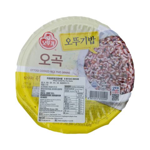 Ottogi Five Grain Rice 210g (The new and old packaging will be shipped out randomly)