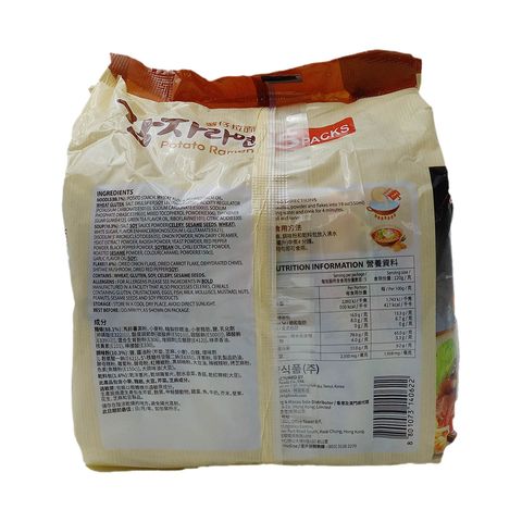 三養 薯仔拉麵 120克 x 5