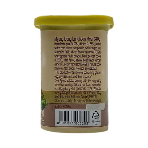 Myung Dong Luncheon Meat 340g
