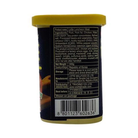 Lotte Luncheon Meat 340g [Parallel Import]