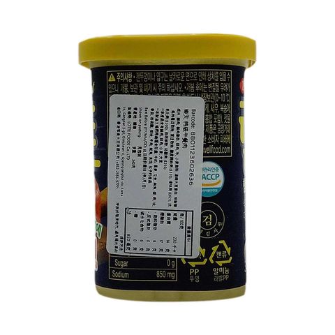 Lotte Luncheon Meat 340g [Parallel Import]