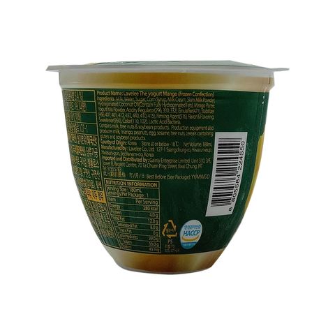 Lavelee The Yogurt Mango Cup 180ml