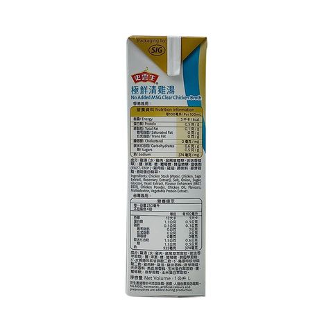 Swanson No Added MSG Clear Chicken Broth 1L