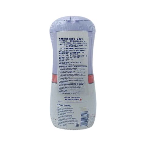 Summer's Eve Shumore Revitalizing Aesthetic Body Wash 237ml