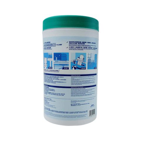 Clorox Disinfecting Wipes Fresh (105 Sheets) 1 Packet