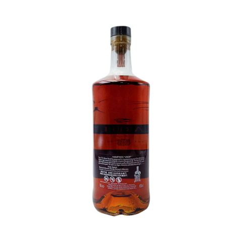 Martell VSOP 700ml