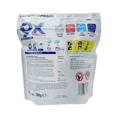 Walch 9X Antibacterial Laundry Capsules Refill 12g*65pcs