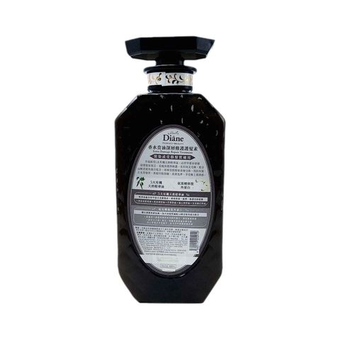 Moist Diane Perfect Beauty Extra Damage Repair Treatment 450ml