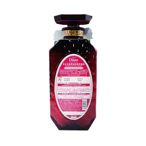 Moist Diane Perfect Beauty Extra Hair Fall Control Shampoo 450ml