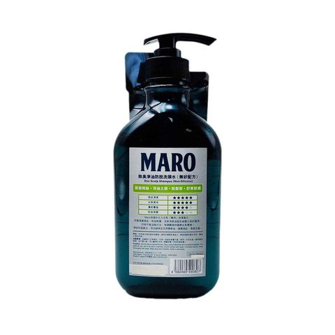 Maro Deo Scalp Shampoo 480ml