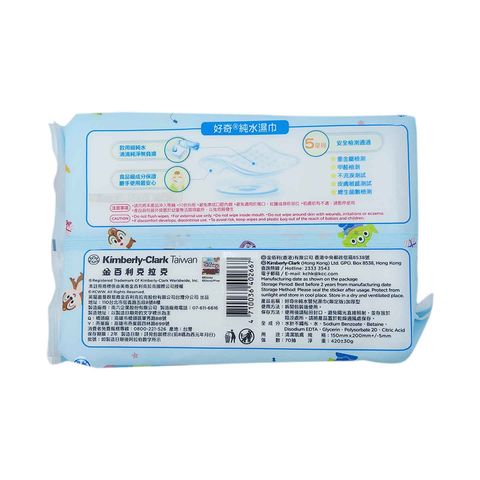 Dove Body Wash Beauty Nourishing 1000g