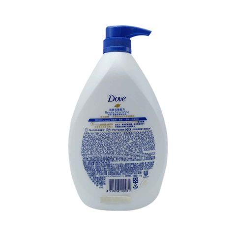 Bonaqua - Mineralized Water Lightweight Bottle 770ml