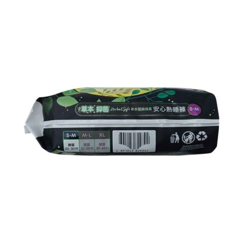 Kotex Herbal Anti-bacterial Overnight Pants S - M 4 Pieces