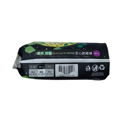 Kotex Herbal Anti-bacterial Overnight Pants M - L 4 Pieces