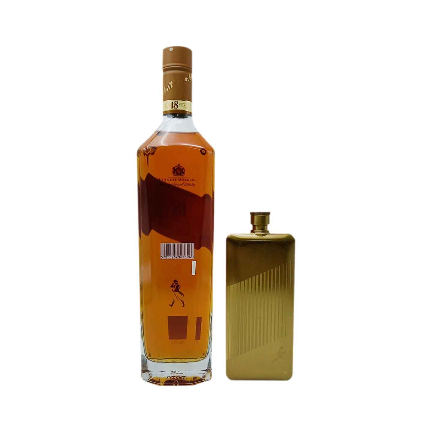 Johnnie Walker Aged 18 Years Gift Pack delivery in Hong Kong