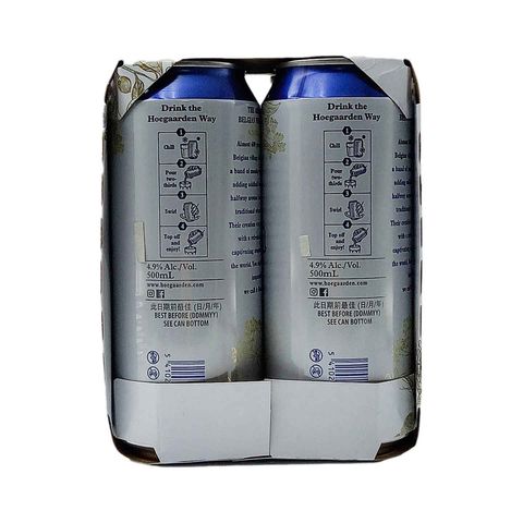 Hoegaarden Wheat King Can Beer 500ml x4