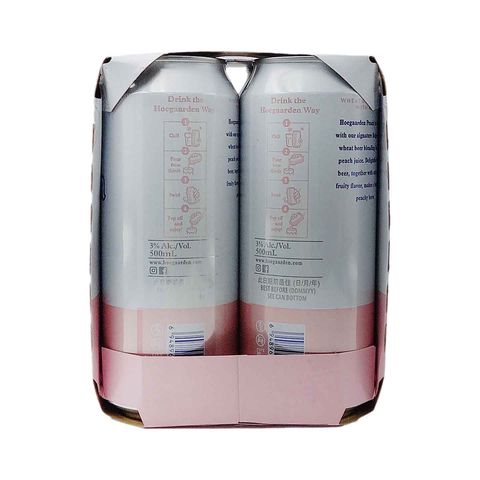 Hoegaarden Peach King Can Beer 500ml x4