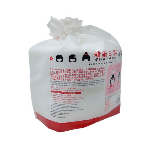 Metro Brands Disposable Facial Towel 250g