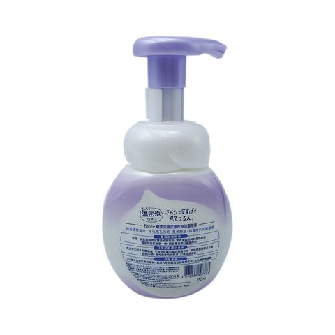 Biore Facial Wash Foaming Deep Clear 160ml