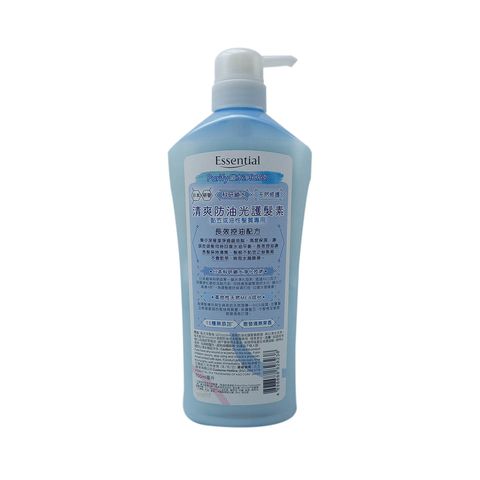 Essential Purify Deep Cleansing Care Conditioner 700ml