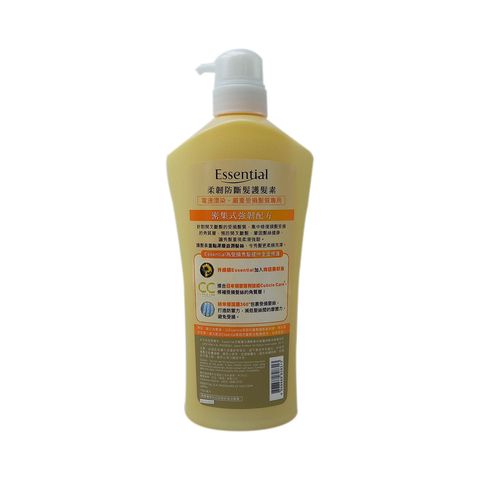 Essential Nourishing Breakage Defense Conditioner 700ml