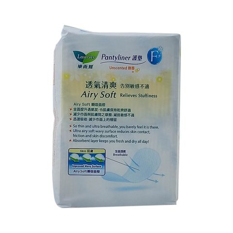 Laurier F Pantyliner Non-scent 54 Pieces