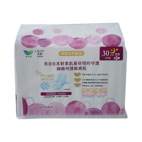 Laurier Airy Soft S Night 30cm 10 Pieces