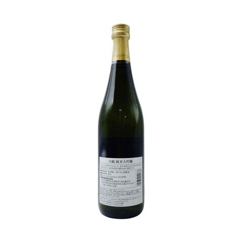 Hakutsuru Junmai Dai Ginjo 720ml [Parallel Import]
