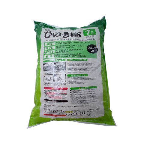 IRIS Cypress Wooden Cat Litter 7L [Parallel Import]