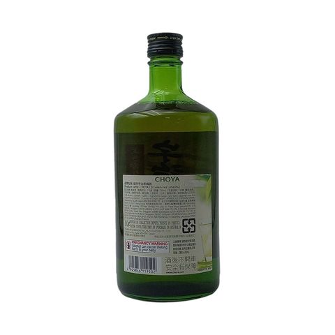 Choya 宇治茶梅酒720ml