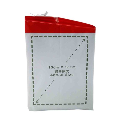 Suzuran Baby Dry Cleaning Cotton (13 x 10cm) 120 + 20pc