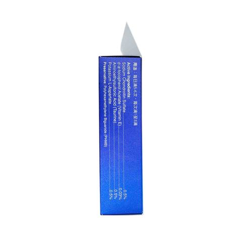 Rohto Eye Moisturizer 13ml