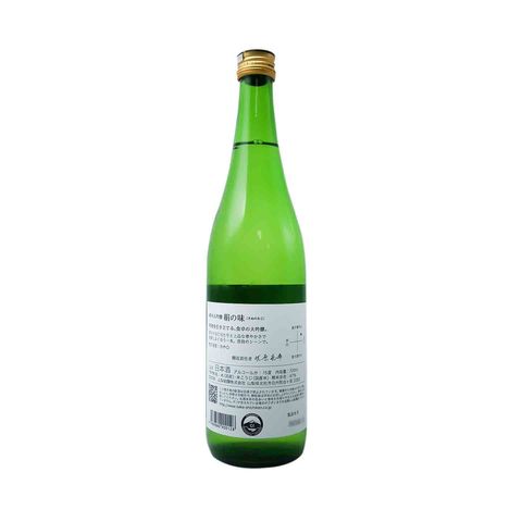 Shichiken- Kinunoaji Junmai Daiginjo 720ml
