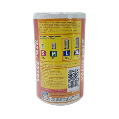 Glad Large Tidy Bags 35L 50pcs