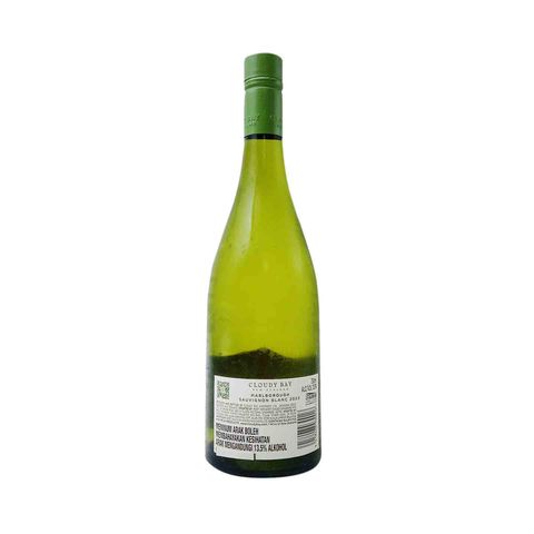 Cloudy Bay Sauvignon Blanc 750ml