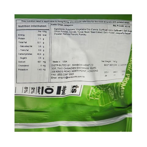 Kettle Chips Jalapeno 5oz