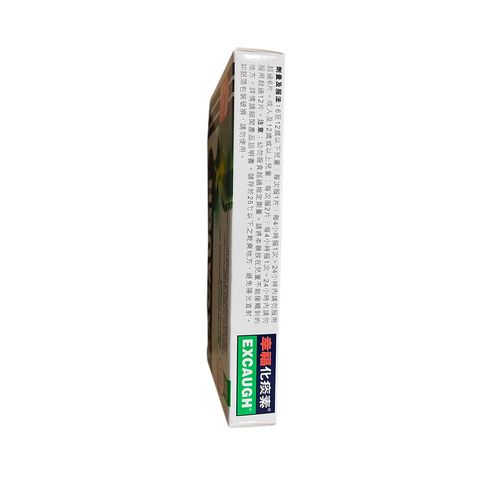 Fortune Excaugh Tablets 24 Pieces