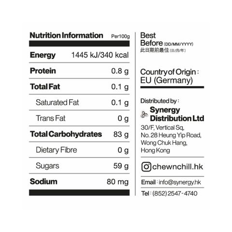 Candy Kittens Wild Strawberry Vegan Sweets 54g