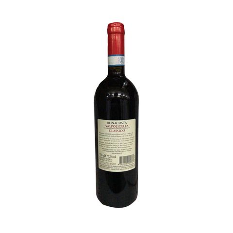 Masi Bonacosta Valpolicella Classico DOC 750ml