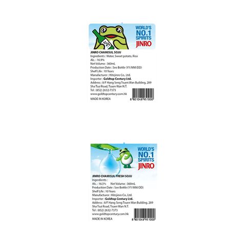 Jinro Chamisul Fresh Soju 360ml