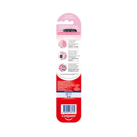 Colgate Cushion Clean Charcoal Toothbrush 1 Piece (Random Color Delivery)