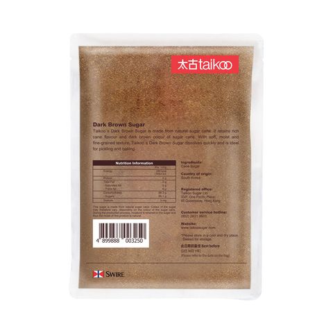 Taikoo Dark Brown Sugar Korean 1kg