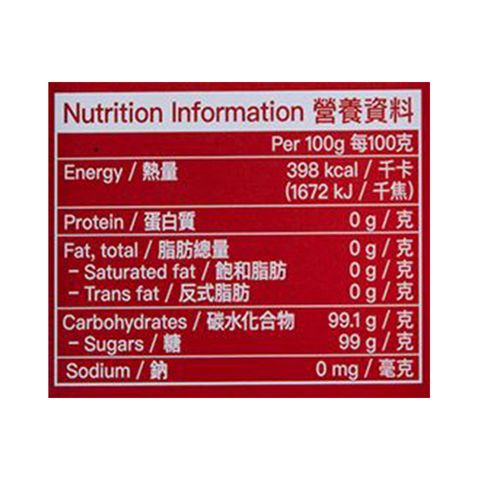 Taikoo Rock Sugar 350g