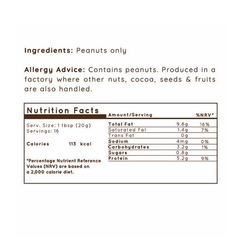 The Nutter Company Crunchy Peanut Butter 320g
