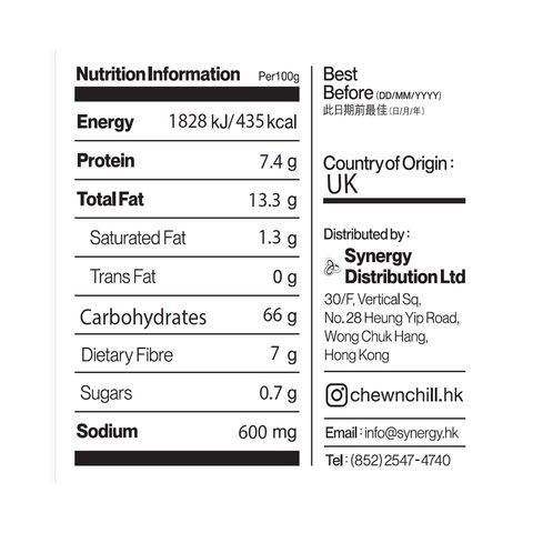 Love Corn Premium Crunchy Corn (Sea Salt) 45g