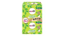 高潔絲 草本極緻綿柔 纖巧 28cm 10片 (孖裝) 20片