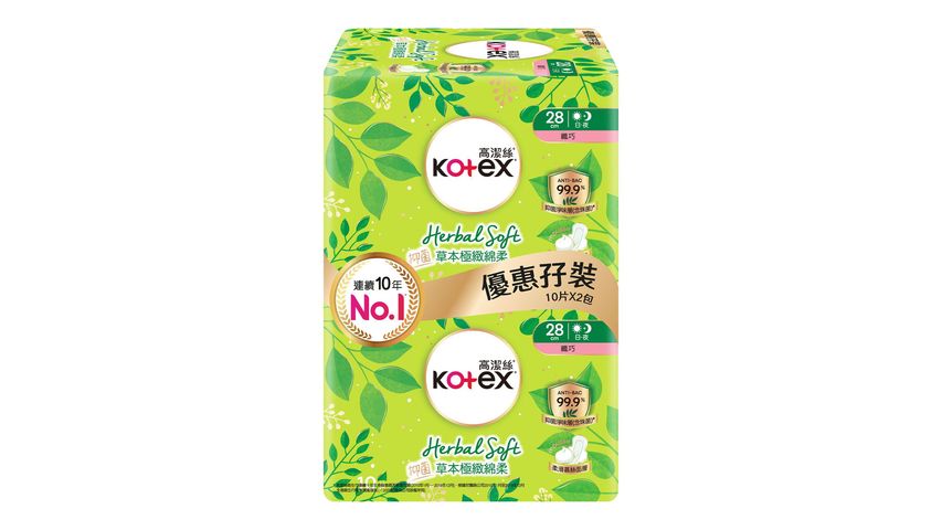 Kotex Herbal Soft Slim-wing 28cm (Twin Pack) 2 x 10Pieces