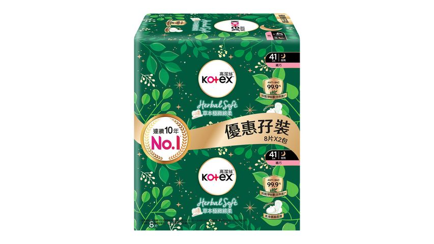 Kotex Herbal Soft Slim Wing 41cm (Twin Pack) 2 x 8 Pieces